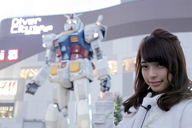 多様性を体感できる「お台場の新名所」