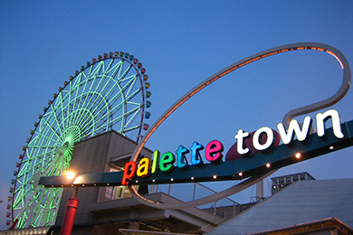 ベイエリアの夜景を演出